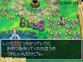 Dragon Quest V : new images