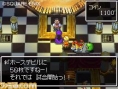 Dragon Quest V : new images