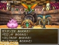 Dragon Quest V : new images