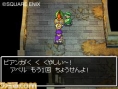 Dragon Quest V : new images
