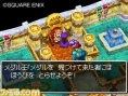 Dragon Quest V : new images