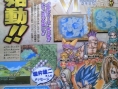 Dragon Quest VI DS : vivement la semaine prochaine