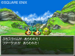 Dragon Quest VI : premières images officielles