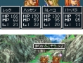 Dragon Quest VI : la première vidéo !