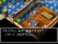 Dragon Quest VI : images inédites
