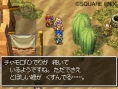 Dragon Quest VI : images inédites