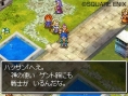Dragon Quest VI : images inédites