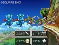 Dragon Quest VI : images inédites