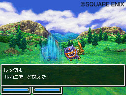 Dragon Quest VI daté en images