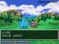 Dragon Quest VI daté en images