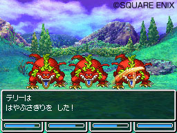 Dragon Quest VI daté en images