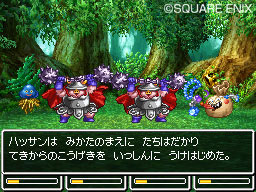 Dragon Quest VI daté en images