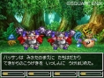 Dragon Quest VI daté en images