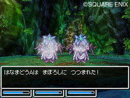 Dragon Quest VI daté en images