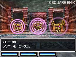 Dragon Quest VI daté en images