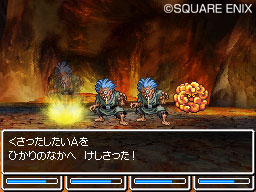 Dragon Quest VI daté en images