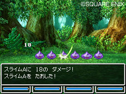 Dragon Quest VI daté en images