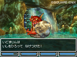 Dragon Quest VI DS : nouvelles images