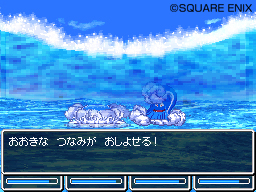 Dragon Quest VI DS: new images
