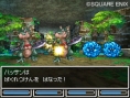 Dragon Quest VI : avalanche d'images