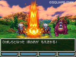 Dragon Quest VI: new images