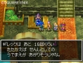 Dragon Quest VI : avalanche d'images