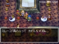 Dragon Quest VI : avalanche d'images