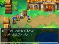 Dragon Quest VI : avalanche d'images