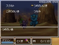 Dragon Quest VI : avalanche d'images