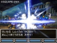 Dragon Quest VI : avalanche d'images