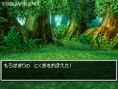 Dragon Quest VI : avalanche d'images