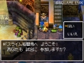 Dragon Quest VI : avalanche d'images