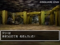 Dragon Quest VI : avalanche d'images