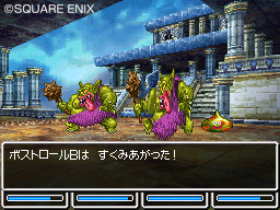 Dragon Quest VI: new images