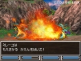 Dragon Quest VI : avalanche d'images