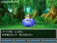 Dragon Quest VI : avalanche d'images