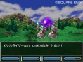 Dragon Quest VI : avalanche d'images
