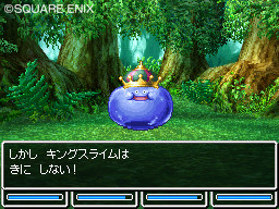 Dragon Quest VI : avalanche d'images