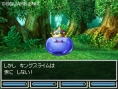 Dragon Quest VI : avalanche d'images