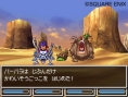 Dragon Quest VI : avalanche d'images