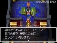 Dragon Quest : Realms of Reverie : images