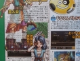 Dengeki: images Dragon Quest VI