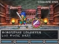 Dragon Quest VI: new screenshots