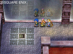 Dragon Quest VI: new images