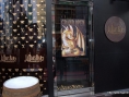 Luida's Bar : le paradis Dragon Quest ouvre ses portes
