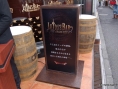 Luida's Bar : le paradis Dragon Quest ouvre ses portes