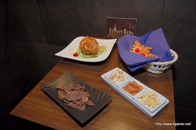 Luida's Bar : le paradis Dragon Quest ouvre ses portes