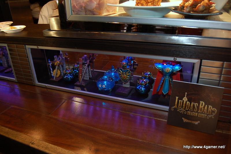 Luida's Bar : le paradis Dragon Quest ouvre ses portes