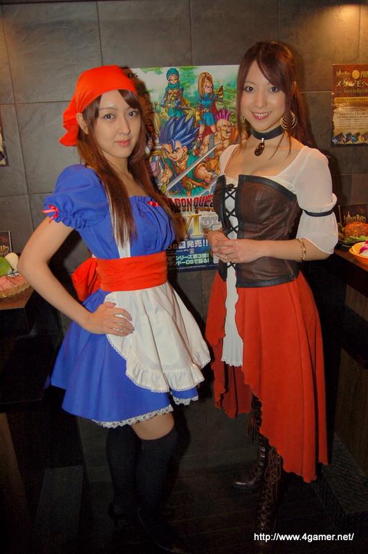Luida's Bar : le paradis Dragon Quest ouvre ses portes