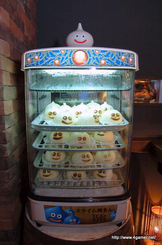 Luida's Bar : le paradis Dragon Quest ouvre ses portes